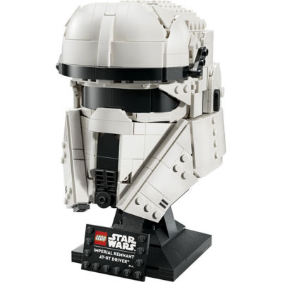 LEGO 乐高 75458 帝国残余势力 AT-RT 驾驶员头盔 3