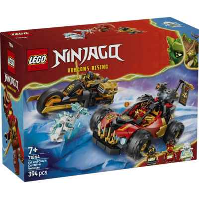 LEGO 乐高 71864 凯和寇的组合式战车 1