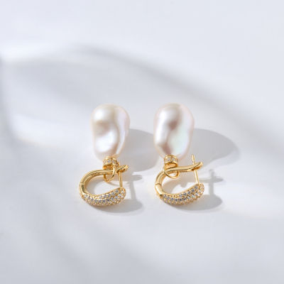 Pearly Lustre Elegant Baroque Pearl Earrings WE00875 3