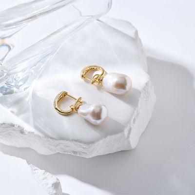 Pearly Lustre Elegant Baroque Pearl Earrings WE00875 7