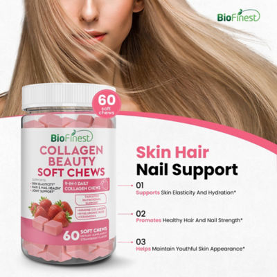 Biofinest 胶原蛋白美容软糖 6