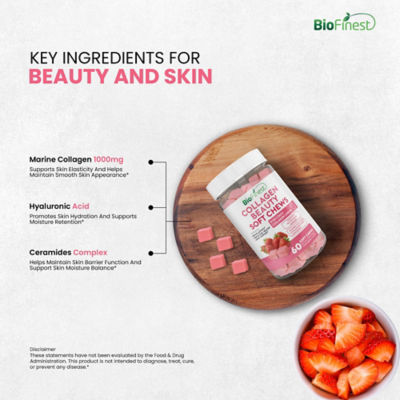 Biofinest 胶原蛋白美容软糖 8