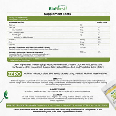 Biofinest消化酶软咀嚼片 4