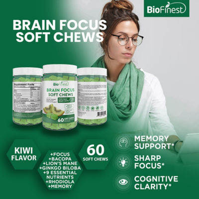 Biofinest 健脑软咀嚼片 3