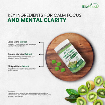 Biofinest 健脑软咀嚼片 8