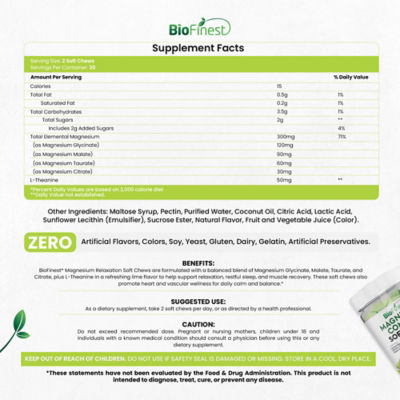 Biofinest 镁复合软咀嚼片 4