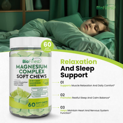 Biofinest 镁复合软咀嚼片 6