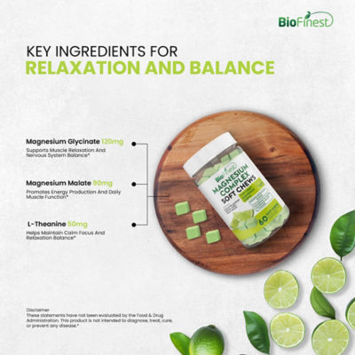 Biofinest 镁复合软咀嚼片 8