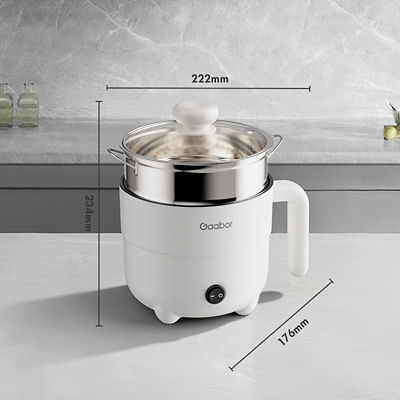 GAABOR MULTI-COOKER 1.8L WHITE EC-18M01A 7