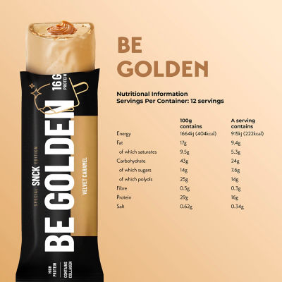 SNCK Protein Bar 55g (Pack of 12) - 混合 4