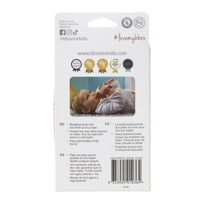 B.Box Disney The Lion King Sippy Cup 8oz | 6 months+ 7