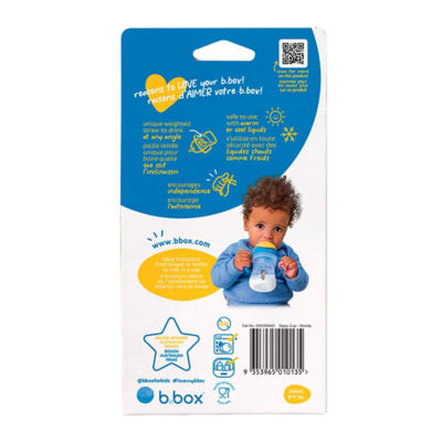 B.Box Disney BWoody Sippy Cup 8oz | 6 months+ 7
