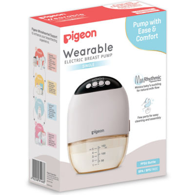 Pigeon Wearable Electric Breast Pump (Single) 1