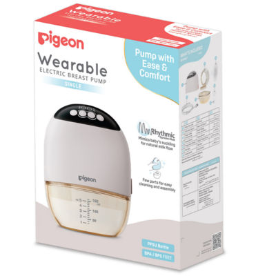 Pigeon Wearable Electric Breast Pump (Single) 2