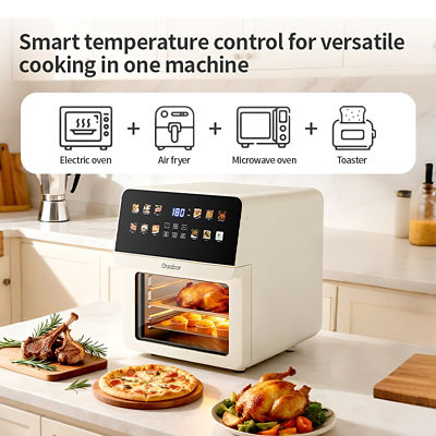 GAABOR AIR FRYER 12L CREAM AF-120T02A 7