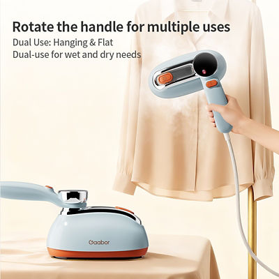 GAABOR STEAM IRON 1300W LED DISPLAY HM-T02A 7