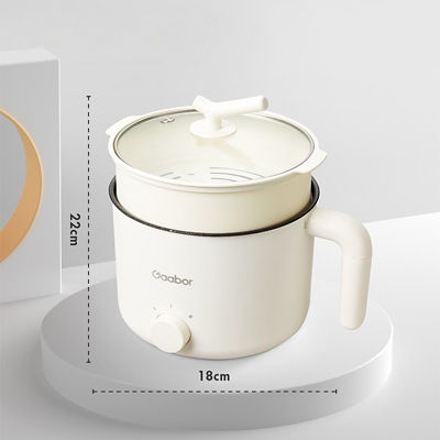 GAABOR MULTI-COOKER 1.5L WHITE GR-N15A 10