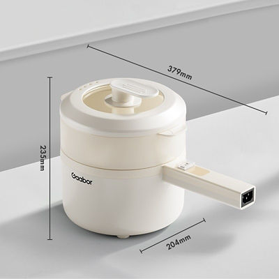 GAABOR 3L多功能电煮锅 白色 EC-30M01A 6