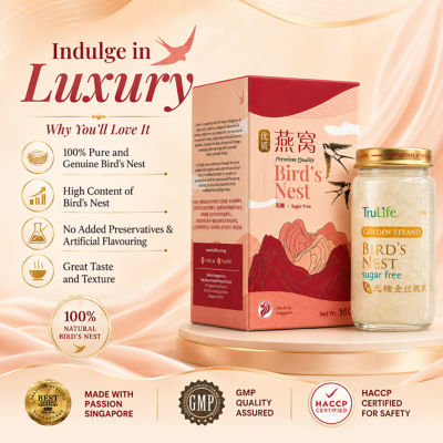 TruLife Golden Strand Premium Bird’s Nest Rich Essence Sugar Free 160g 3