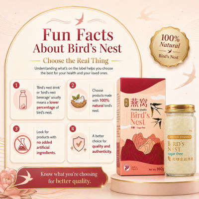 TruLife Golden Strand Premium Bird’s Nest Rich Essence Sugar Free 160g 5