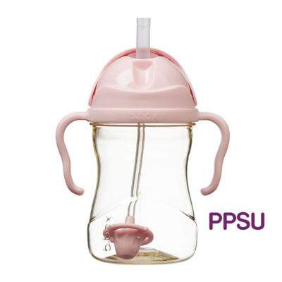 B.Box PPSU Sippy Cup 8oz 6