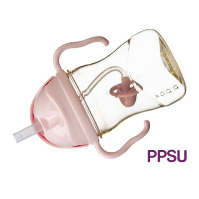 B.Box PPSU Sippy Cup 8oz 7