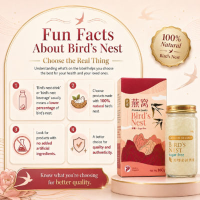 TRULIFE [BUNDLE OF 4] TRULIFE GOLDEN STRAND PREMIUM BIRD’S NEST RICH ESSENCE SUGAR FREE 160G 5