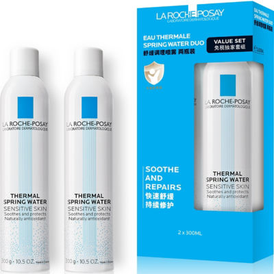 Buy LA MER The Arrive Hydrated Collection Set Online in Singapore