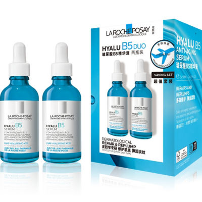 LA ROCHE-POSAY 理肤泉B5抗皱紧致精华 (两瓶装) 1