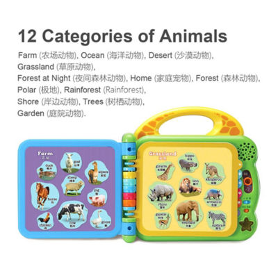 LeapFrog 100 Animals Book - Bilingual English and Chinese | 动物英语100词（中英双语） 3