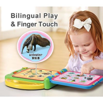 LeapFrog 100 Animals Book - Bilingual English and Chinese | 动物英语100词（中英双语） 5