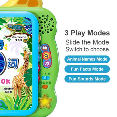 LeapFrog 100 Animals Book - Bilingual English and Chinese | 动物英语100词（中英双语） 6