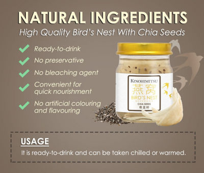 KINOHIMITSU [Bundle of 3] Kinohimitsu Bird's Nest with Chia Seed 6's 3