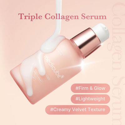 MEDICUBE Triple Collagen Serum 2