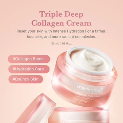 MEDICUBE Triple Collagen Cream 2