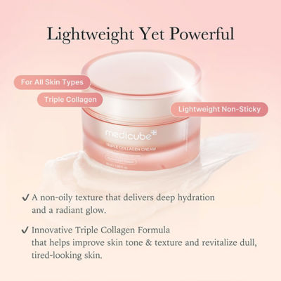 MEDICUBE Triple Collagen Cream 3