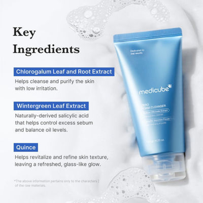 MEDICUBE Zero Foam Cleanser 4