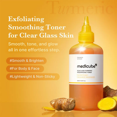 MEDICUBE Kojic Acid Turmeric Resurfacing Toner 2