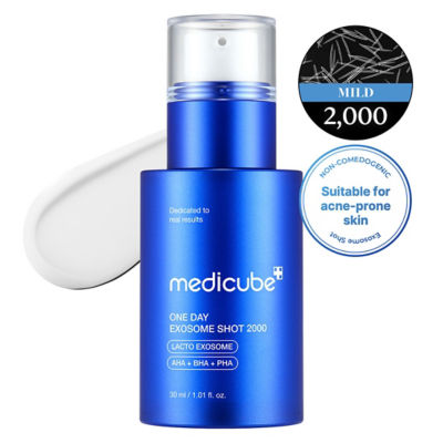 MEDICUBE Oneday Exosome Shot Ampoule 2000 2