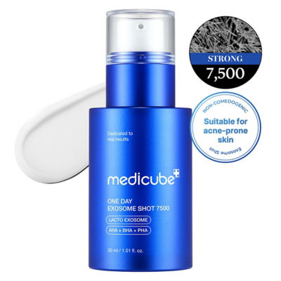 MEDICUBE Oneday Exosome Shot Ampoule 7500 2