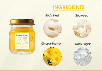 KINOHIMITSU [Bundle of 3] Kinohimitsu Bird Nest Chrysanthemun 6's 3