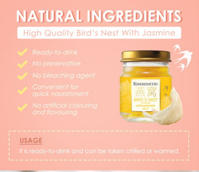 KINOHIMITSU [Bundle of 3] Kinohimitsu Bird Nest Chrysanthemun 6's 4