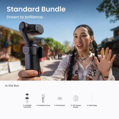 Insta360 Luna Ultra Gimbal Camera | Standard Bundle 12