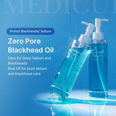 MEDICUBE Zero Pore Blackhead Deep Cleansing Oil 3