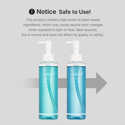 MEDICUBE Zero Pore Blackhead Deep Cleansing Oil 6