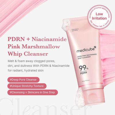 MEDICUBE PDRN Pink Niacinamide Whip Cleanser 2