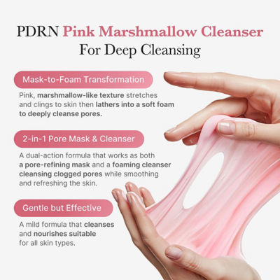 MEDICUBE PDRN Pink Niacinamide Whip Cleanser 3