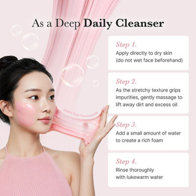 MEDICUBE PDRN Pink Niacinamide Whip Cleanser 7