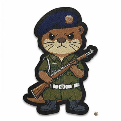 SAF MP Uniform
