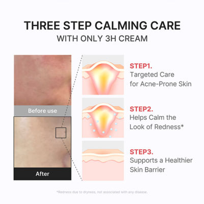 MEDICUBE 3H Relif Cream 5